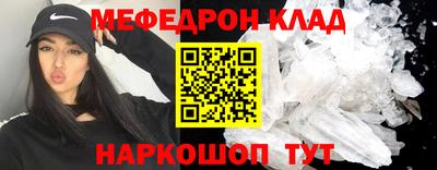 a pvp Обнинск