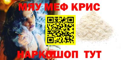 синтетический гашиш Обь