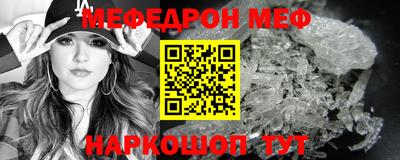 a pvp Обнинск