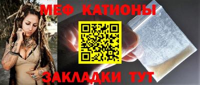 a pvp Обнинск