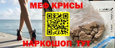 соль курить ск Нягань