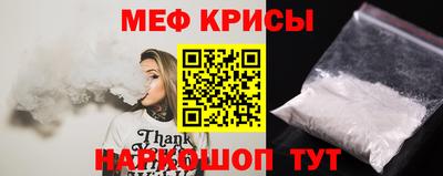 синтетический гашиш Обь