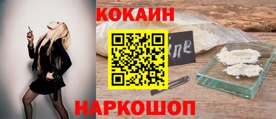 соль курить ск Нягань