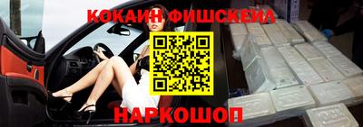 a pvp Обнинск