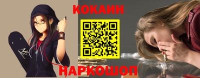 a pvp Обнинск