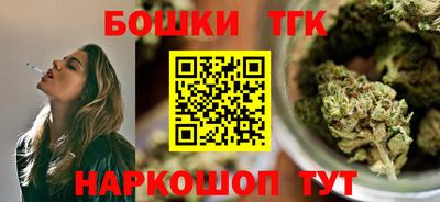 соль курить ск Нягань