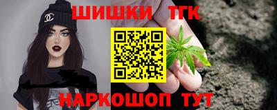 соль курить ск Нягань