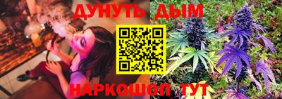 a pvp Обнинск