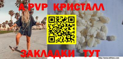 соль курить ск Нягань