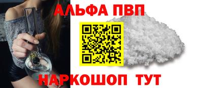 соль курить ск Нягань