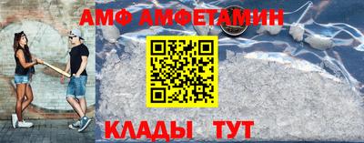 a pvp Обнинск