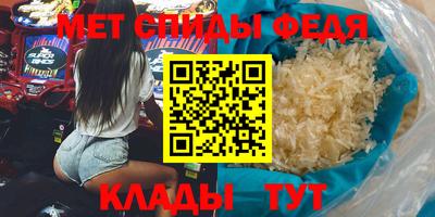 a pvp Обнинск