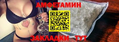 синтетический гашиш Обь