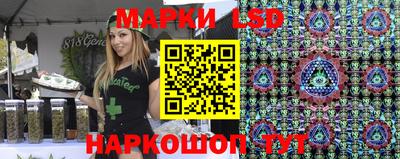 соль курить ск Нягань