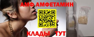 соль курить ск Нягань