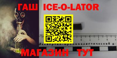 соль курить ск Нягань