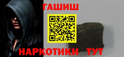 a pvp Обнинск