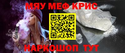 a pvp Обнинск