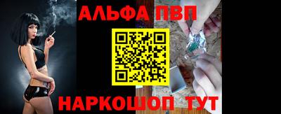 a pvp Обнинск