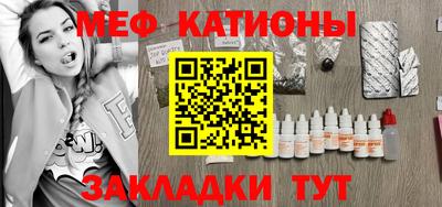 a pvp Обнинск