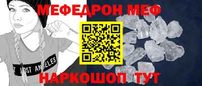 a pvp Обнинск